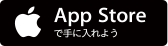 Appストアでダウンロードする